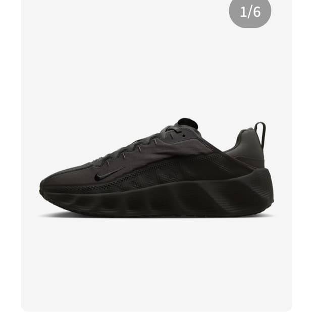 구매글)) 아바로버 혜인서 265~270