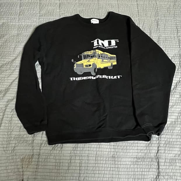 디스이즈네버댓 맨투맨