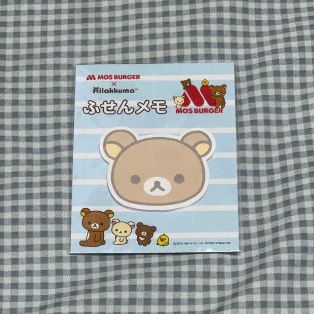 [미개봉새상품] 2020 모스버거 리락쿠마 포스트잇