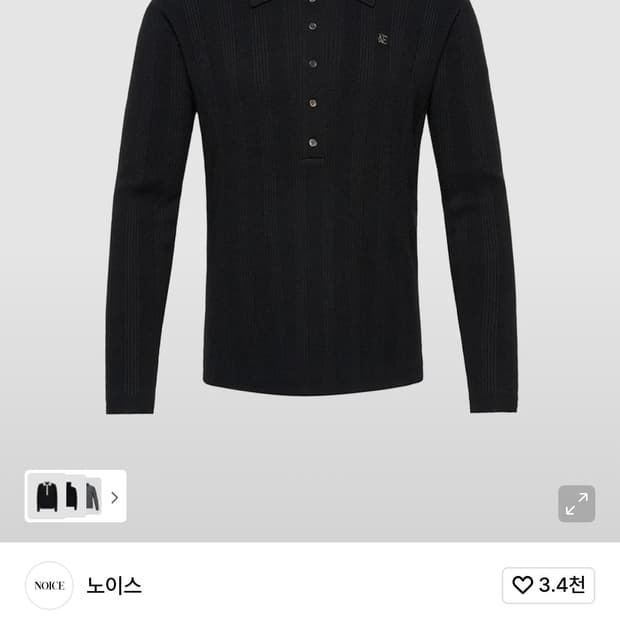 노이스 24fw 리브드 폴로 니트 L nocie ribbed polo