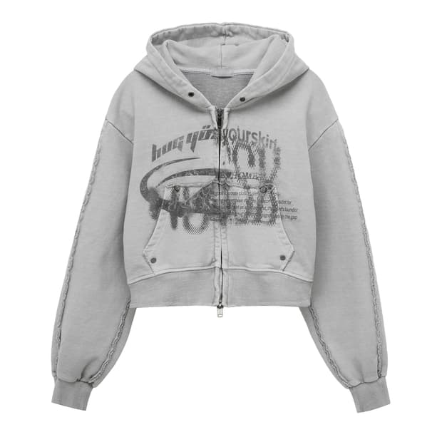 허그유어스킨 HYS 로고 후드 집업 그레이