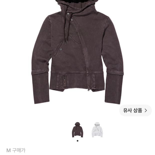 미스치프 후드집업 퍼플 브라운