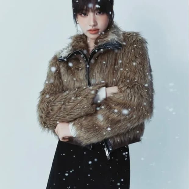 에잇세컨즈 와일드 블루종 엘로이시 브라운