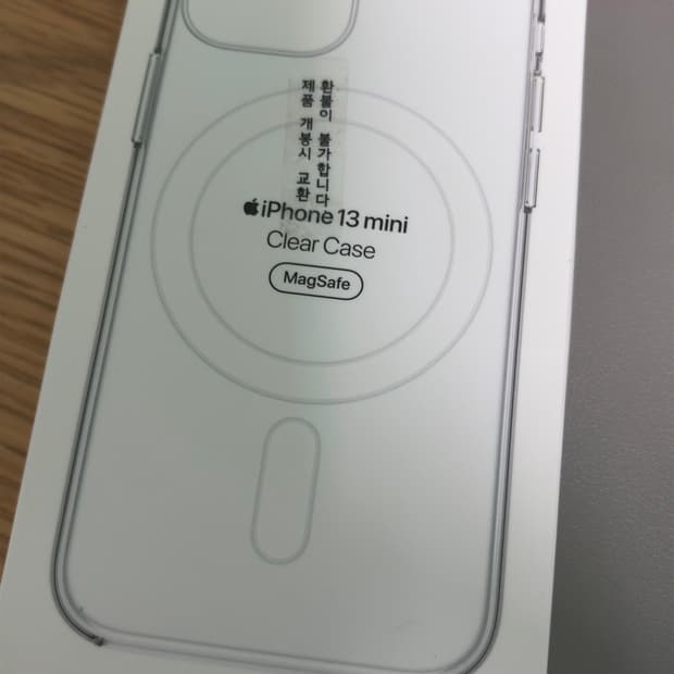 아이폰 미니 13 맥세이프 정품 케이스