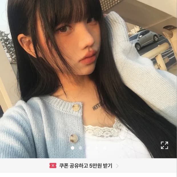 애니원모어 데일리 베이직 라운드 가디건 그레이