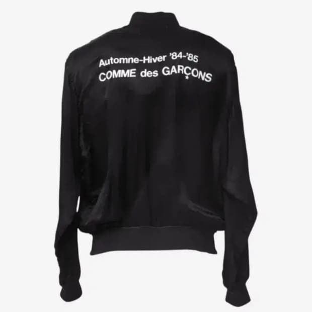 꼼데가르송 CDG 큐프라 스태프 블루종 XL 팝니다