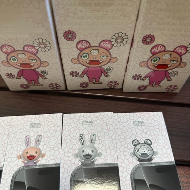 댕글러 무라카미다카시