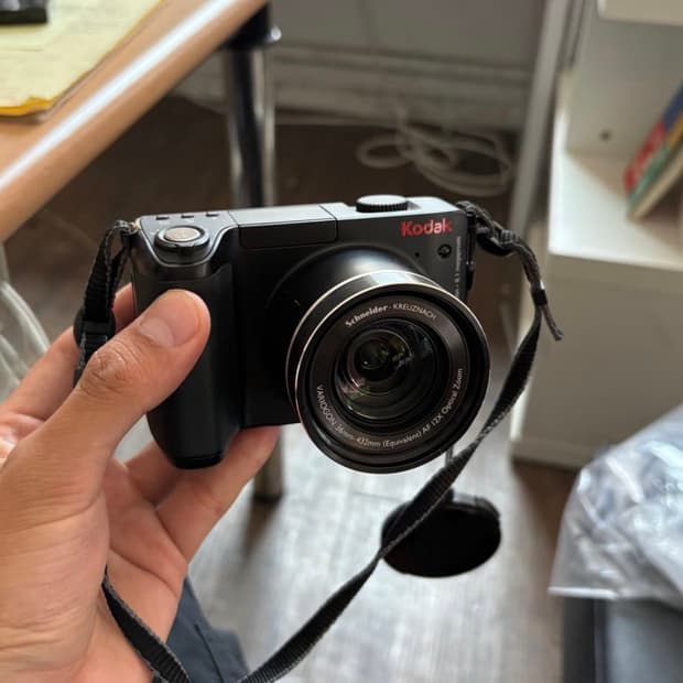 코닥 이지쉐어 zd8612 디지털카메라(작례O)