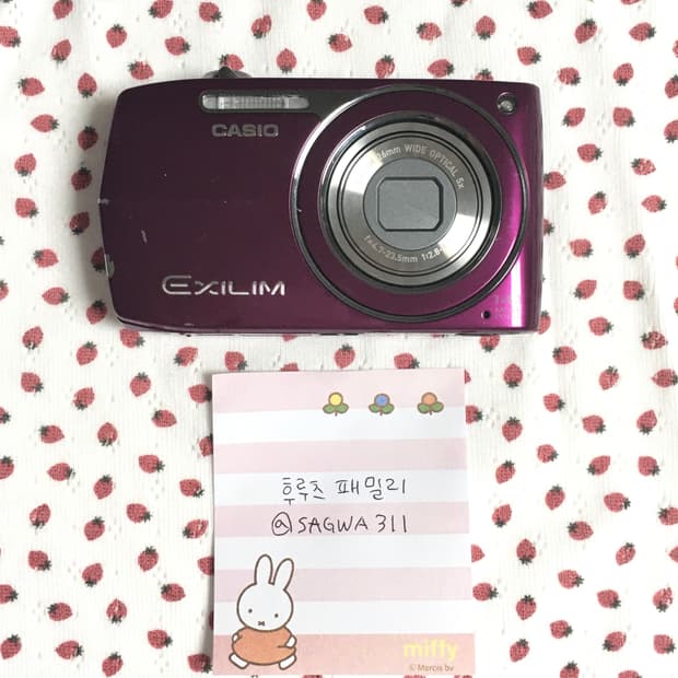 카시오 엑슬림 z2300 Casio exilim ex-z2300