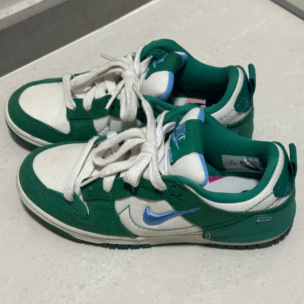 나이키 덩크 로우 디스럽트2 그린색상 230사이즈