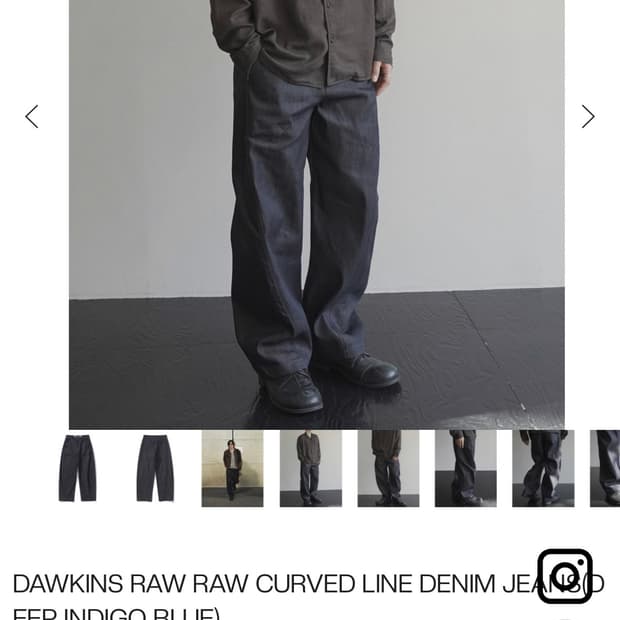 시도 커브드 데님 딥블루