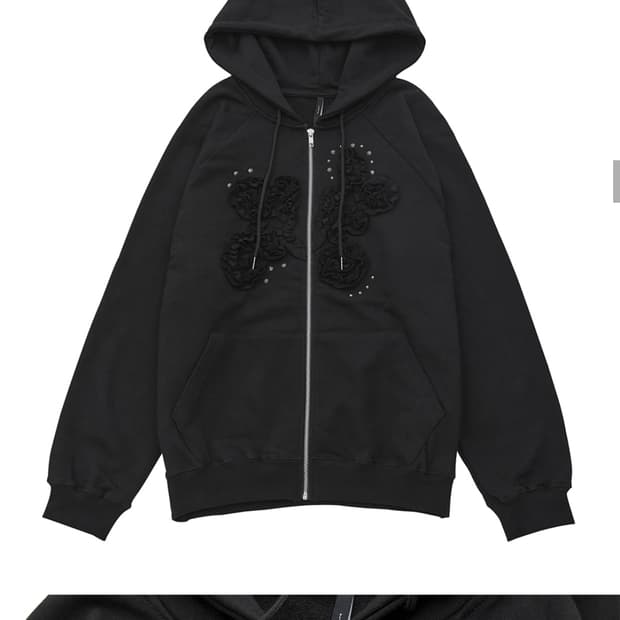 (구해요) 플레어업 Ruffle Zip Hoodie 후드집업