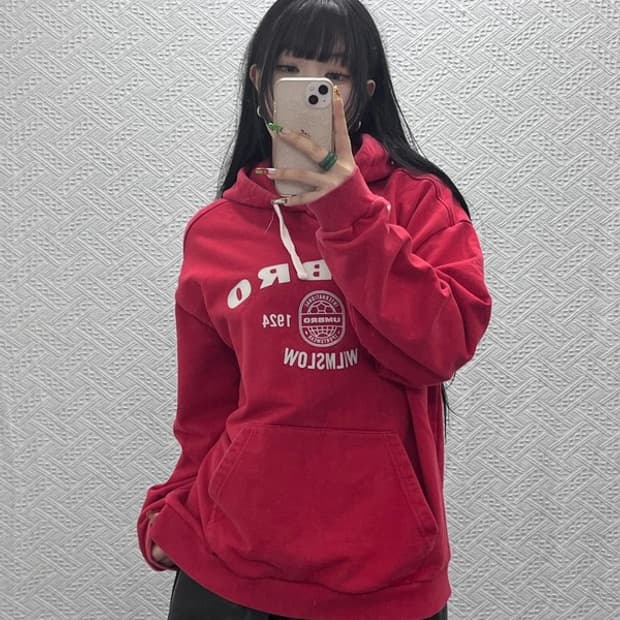 엄브로 올드스쿨 레트로 빈티지 스펠로고 후드티 100 C09466