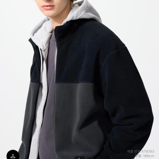 [L] 유니클로 후리스 풀집재킷 컬러블럭