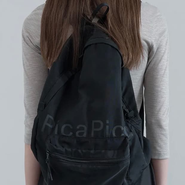 PICA PACKABLE BACKPACK (black)