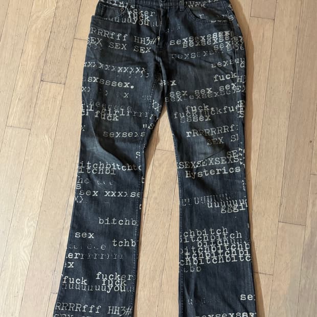 29/L/ Hysteric Glamour 히스테릭글래머 레터링 팬츠