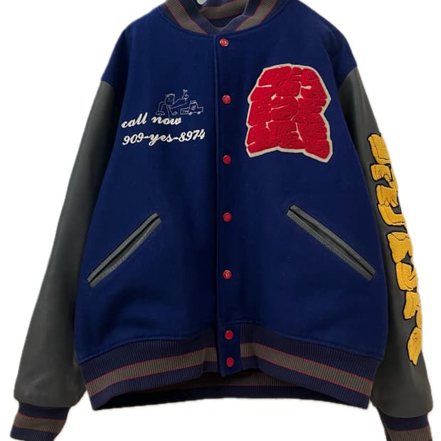 Hooligan Varsity Jacket Navy