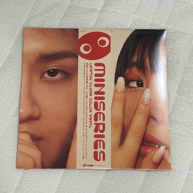 수민 슬롬 Miniseries 한정반 클리어반 미개봉