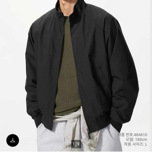 유니클로 해링턴 자켓 블랙 M 교환가능