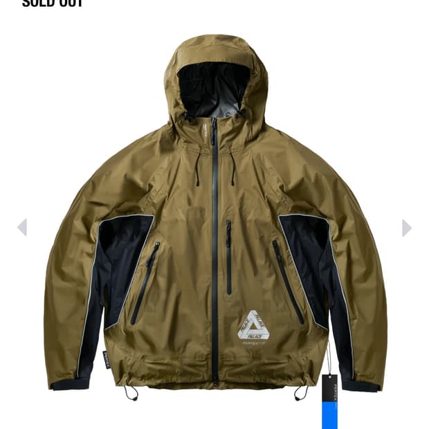팔라스 26SS XL