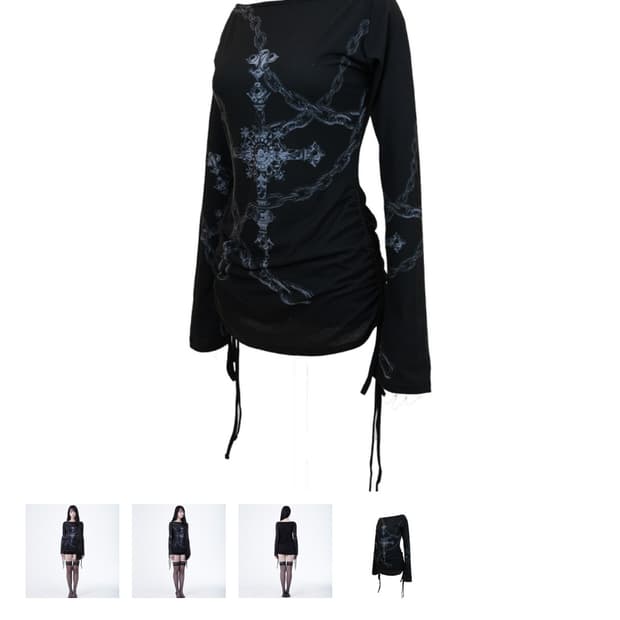 DTP BALLET LONG SLEEVE [CHAIN]