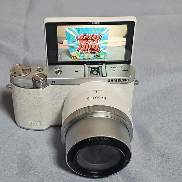 삼성 NX3000 미러리스 카메라