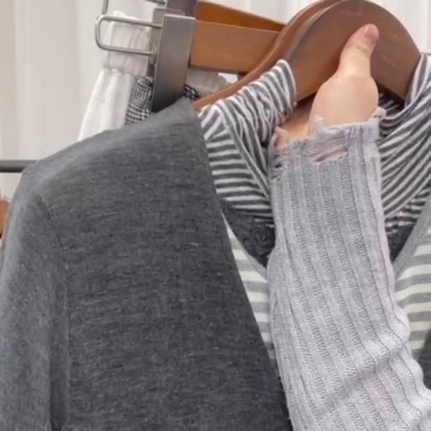 그레이 모리 차액 결제 