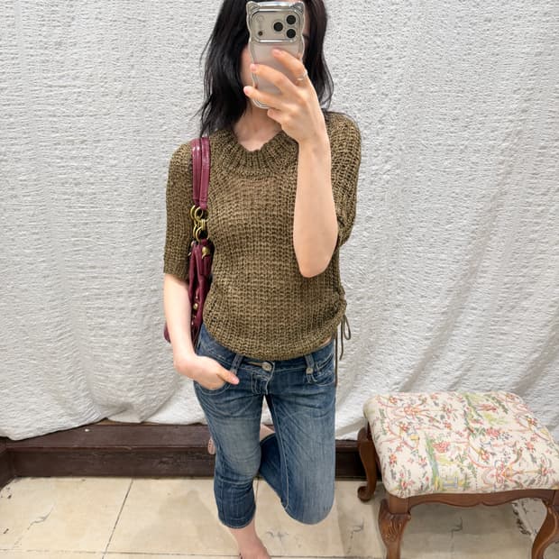 Raw Earth Net Knit