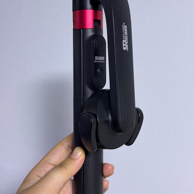 셀루미 MGS1350M 셀카봉 삼각대 블랙