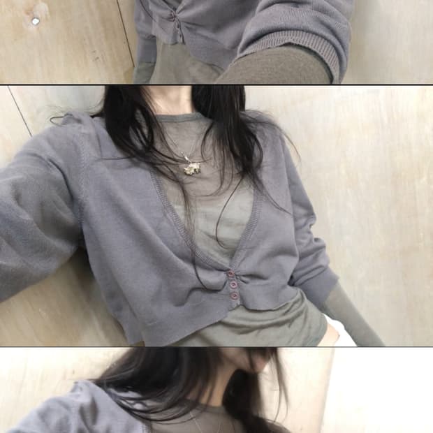 [직수입] 빈티지 모브 가디건 