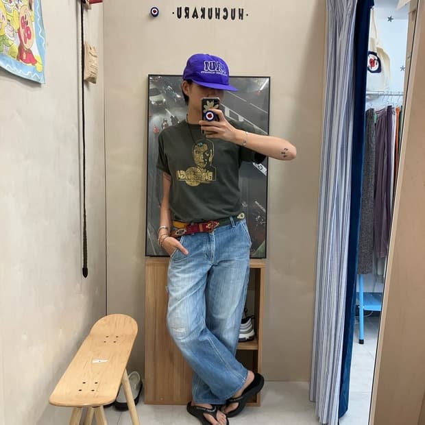 Lee JPN carpenter