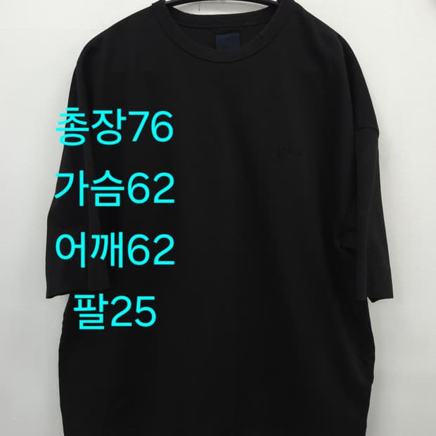 S 준지 블랙 백프린팅 반팔 티셔츠