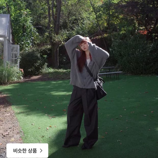 베이비랩) University Cardigan GR F