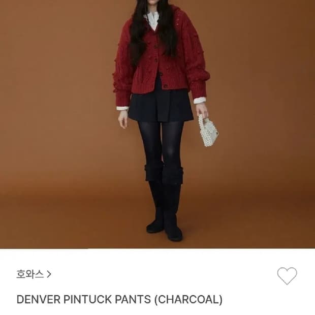 호와스 Denver Pintuck Pants (Charcoal)