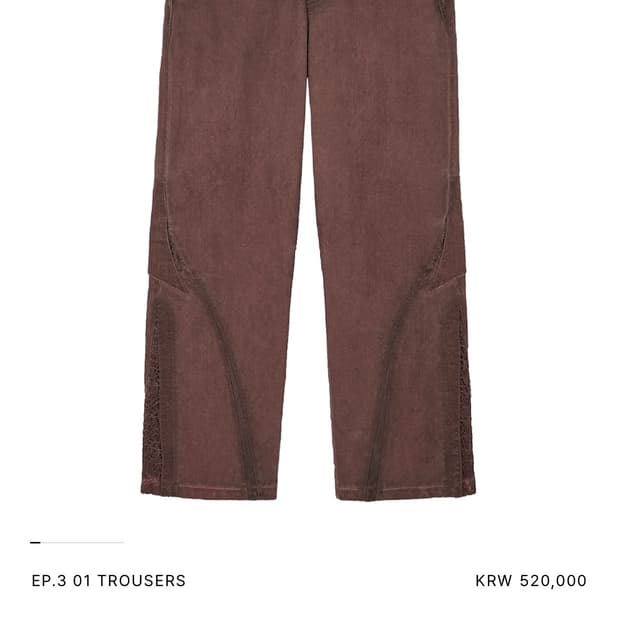 엑슬림 xlim ep.3 01 trousers- Burgundy