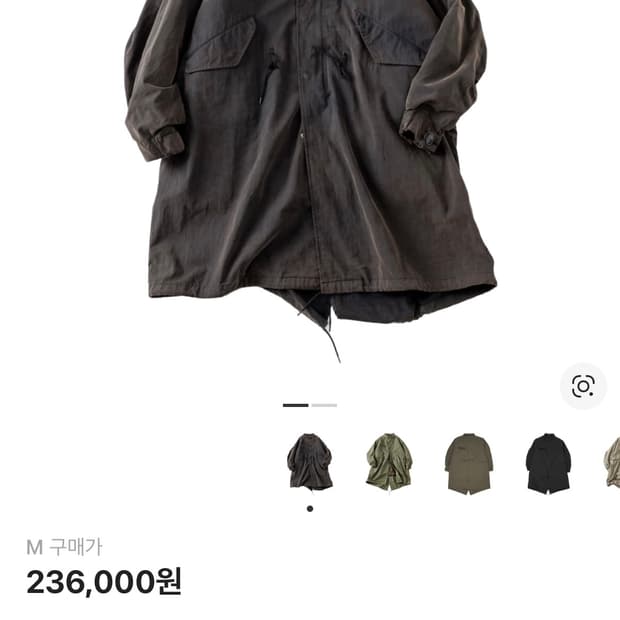 (새상품) 프릭스스토어 개파카 롱 M-65 라이너 세트_M_페이디드 블랙