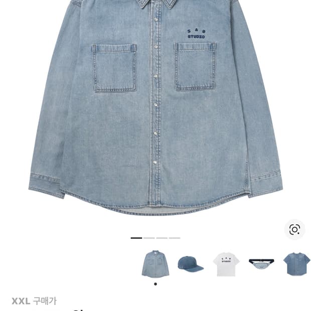 아이앱 스튜디오 데님 셔츠 블루