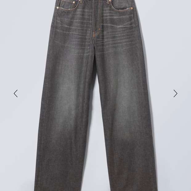 위크데이 아스트로진 (워시드블랙색상)