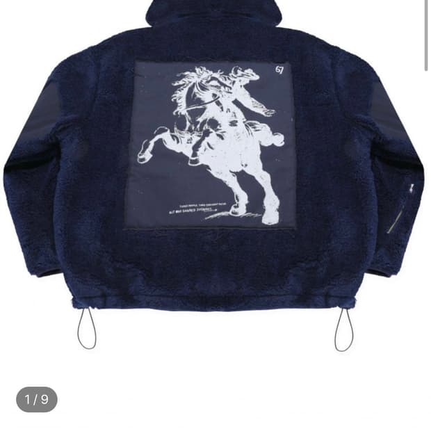 MJD X WAS 시어링 후리스 자켓