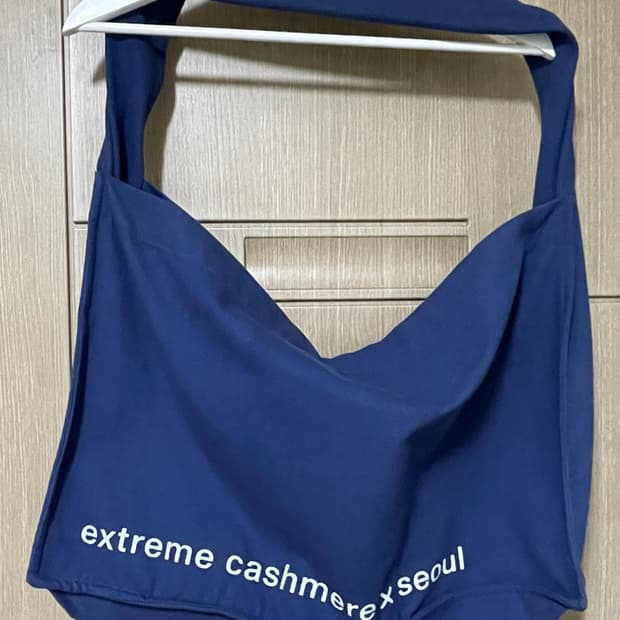익스트림캐시미어 서울 팝업 가방