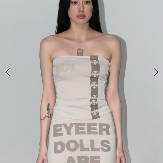 eyeer tube top 베이지