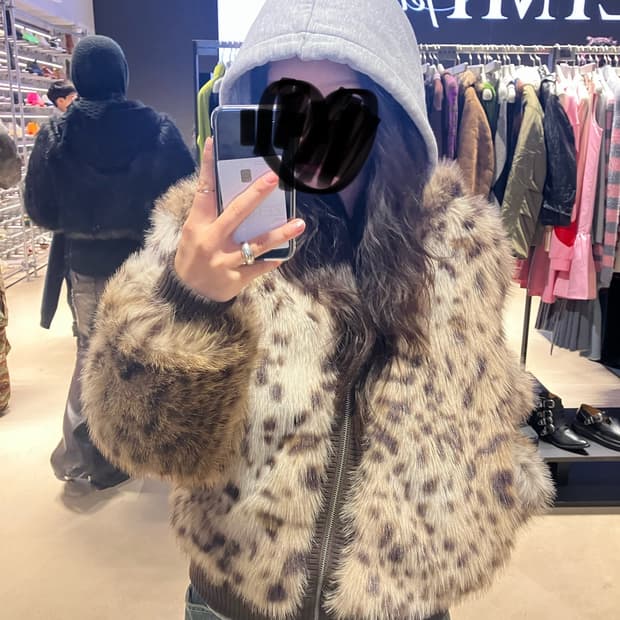 Jaded london leopard fur jacket