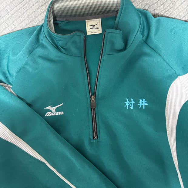 미즈노 아노락 (희귀)