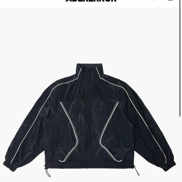 아더에러 반트 버전2 XL 구합니다