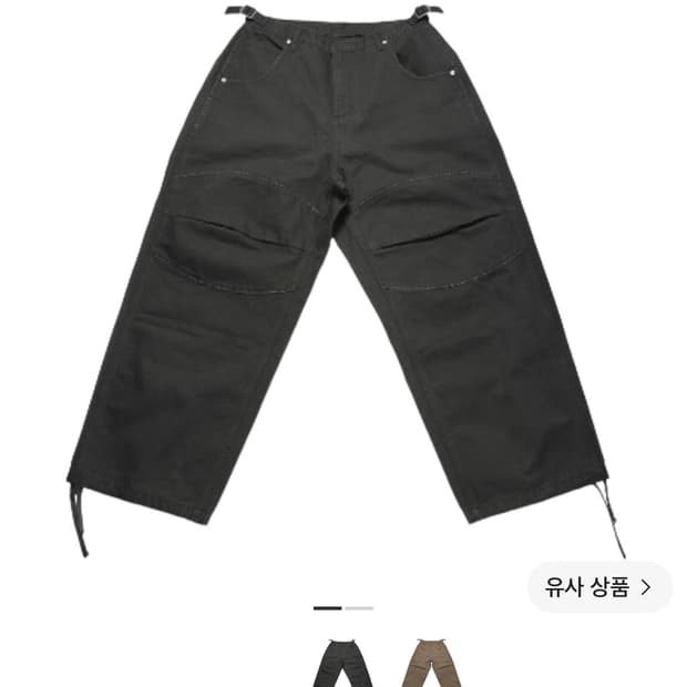 엠제이디 캔버스 3D 니 팬츠 차콜 (M)