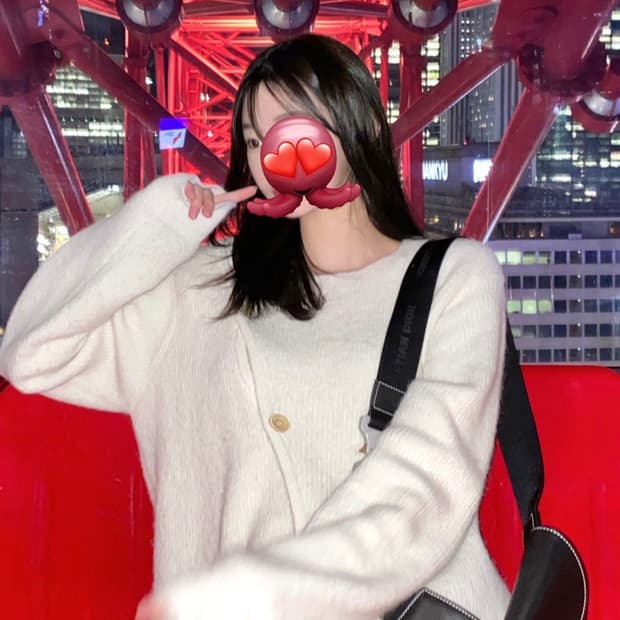  자크뮈스  가디건 사선 가디건 M