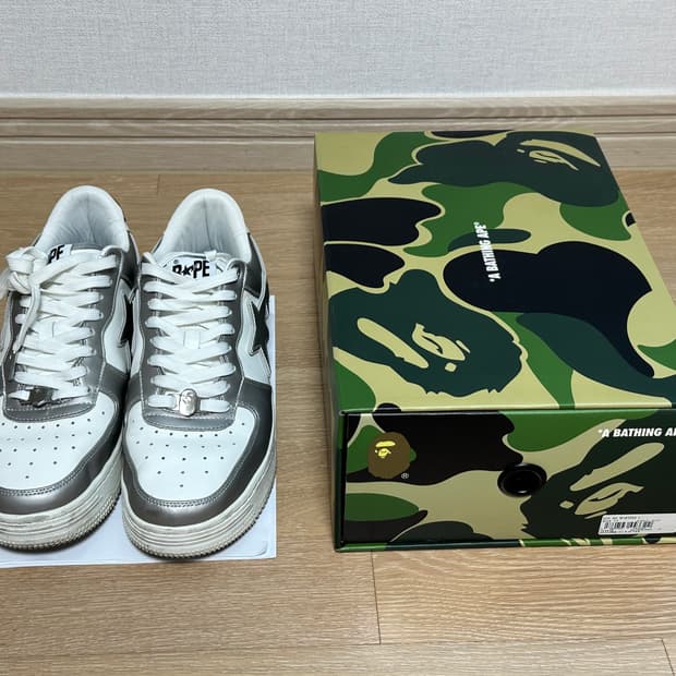 (290) 베이프스타 실버