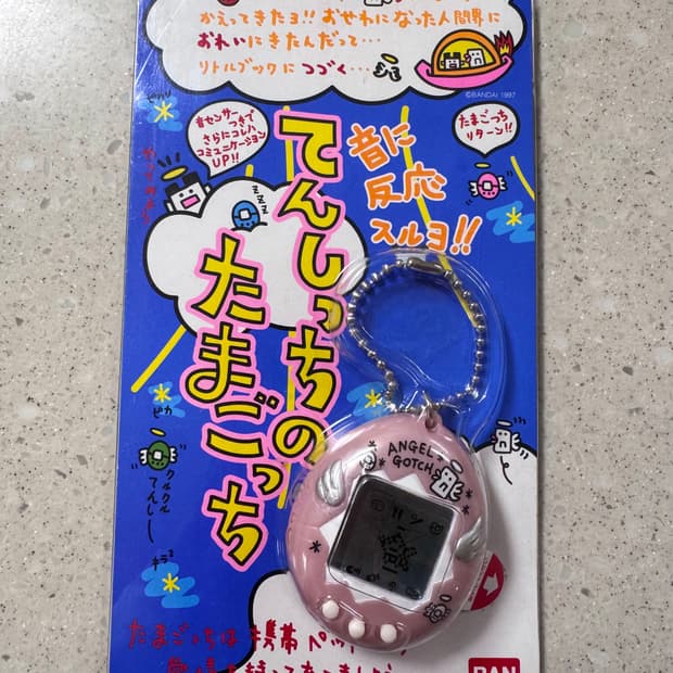 다마고치 고전 텐시치 핑크