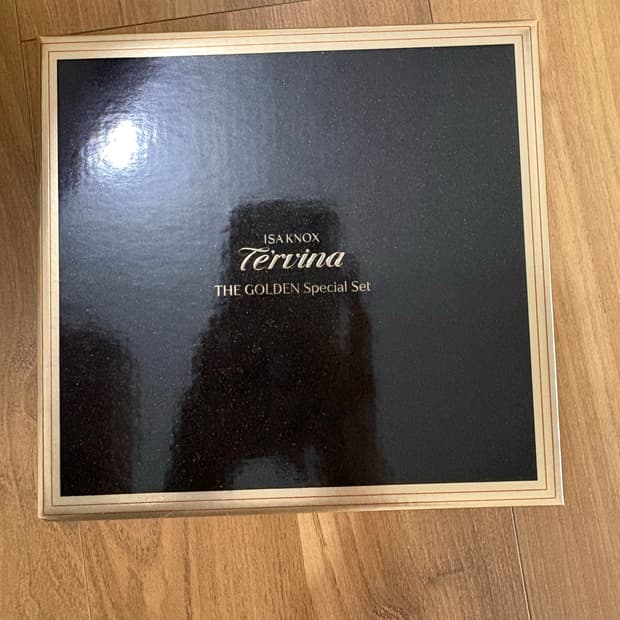 이자녹스 화장품 세트