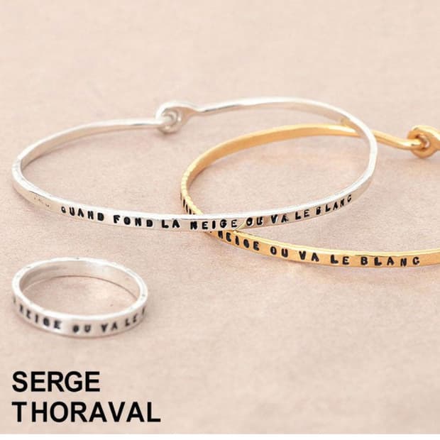 세르쥬토라발 팔찌 골드, 실버